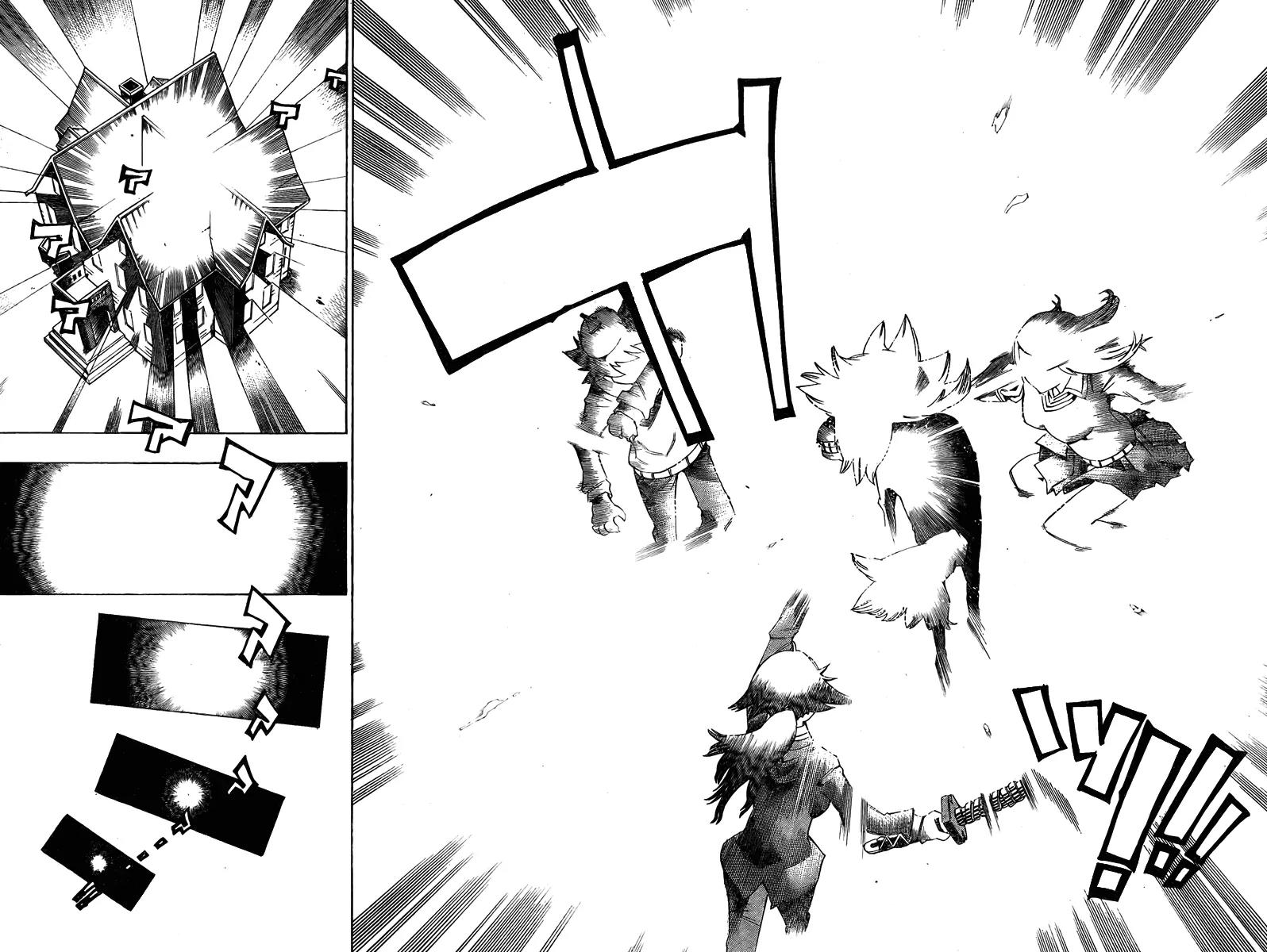 Bokke-san Chapter 13 page 15 - Chapter 13: Wish