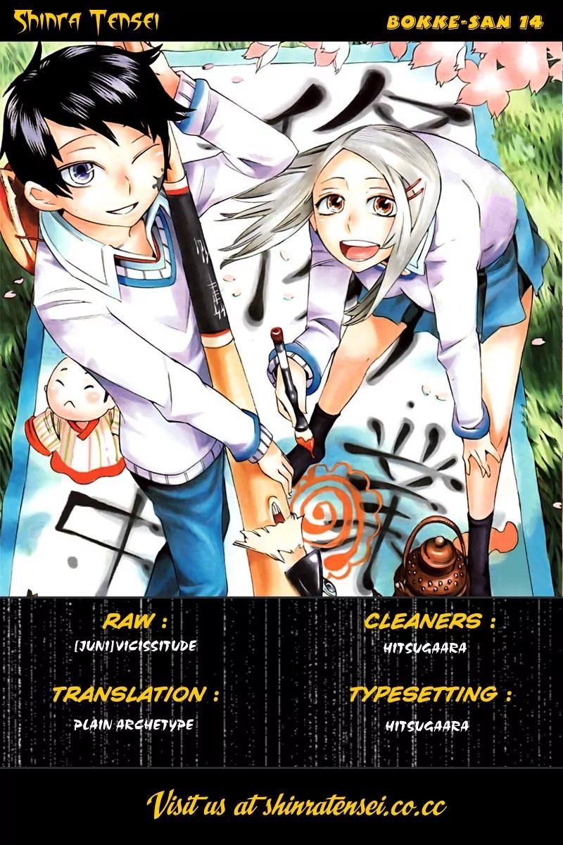 Bokke-san Chapter 14 page 1 - Chapter 14: Conclusion and Cost