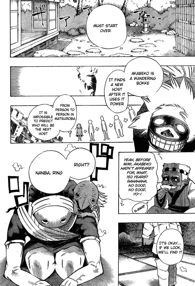 Bokke-san Chapter 14 page 15 - Chapter 14: Conclusion and Cost