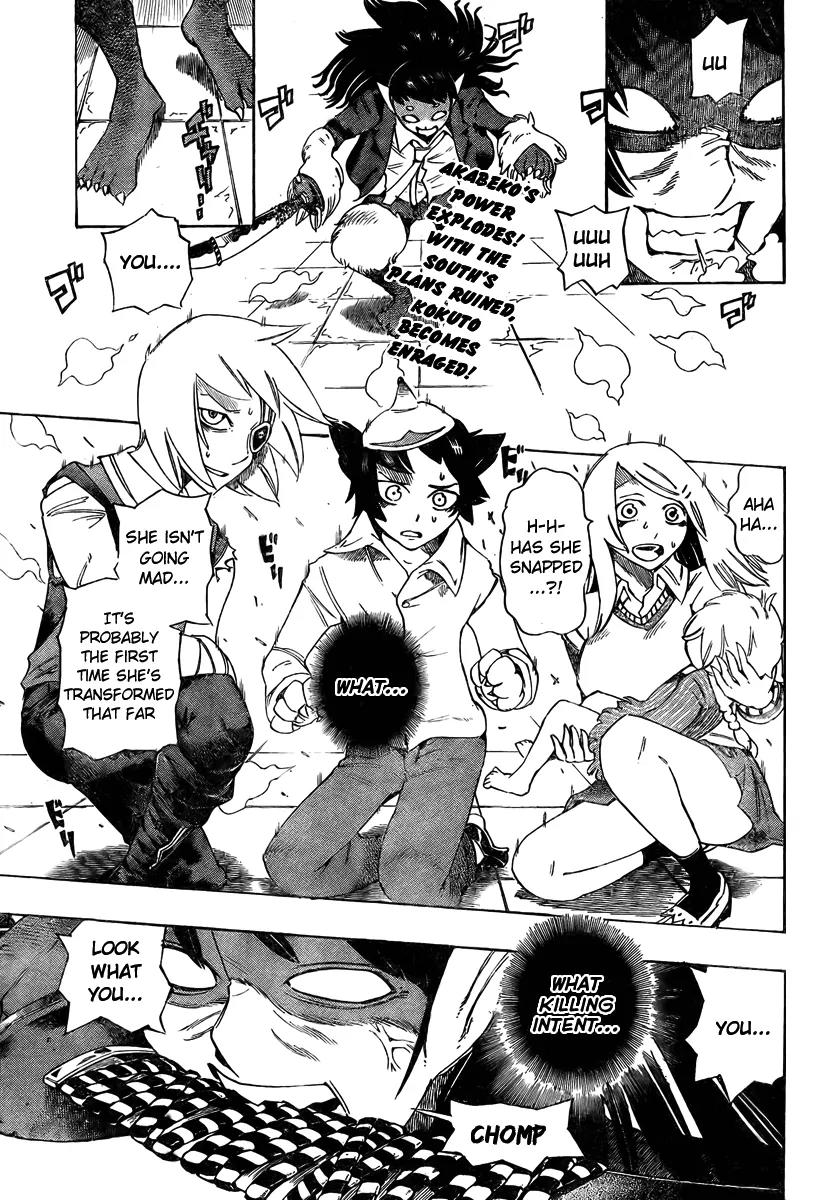 Bokke-san Chapter 14 page 2 - Chapter 14: Conclusion and Cost