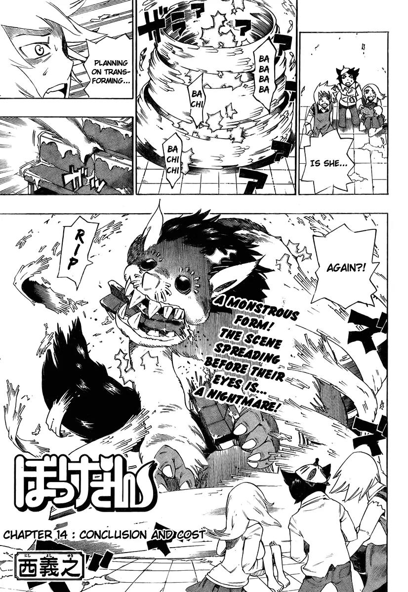 Bokke-san Chapter 14 page 4 - Chapter 14: Conclusion and Cost