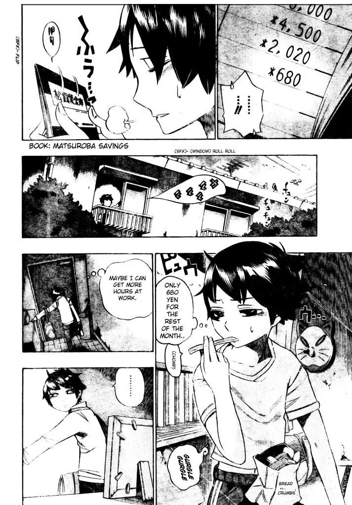 Bokke-san Chapter 15 page 2 - Chapter 15: Dreams
