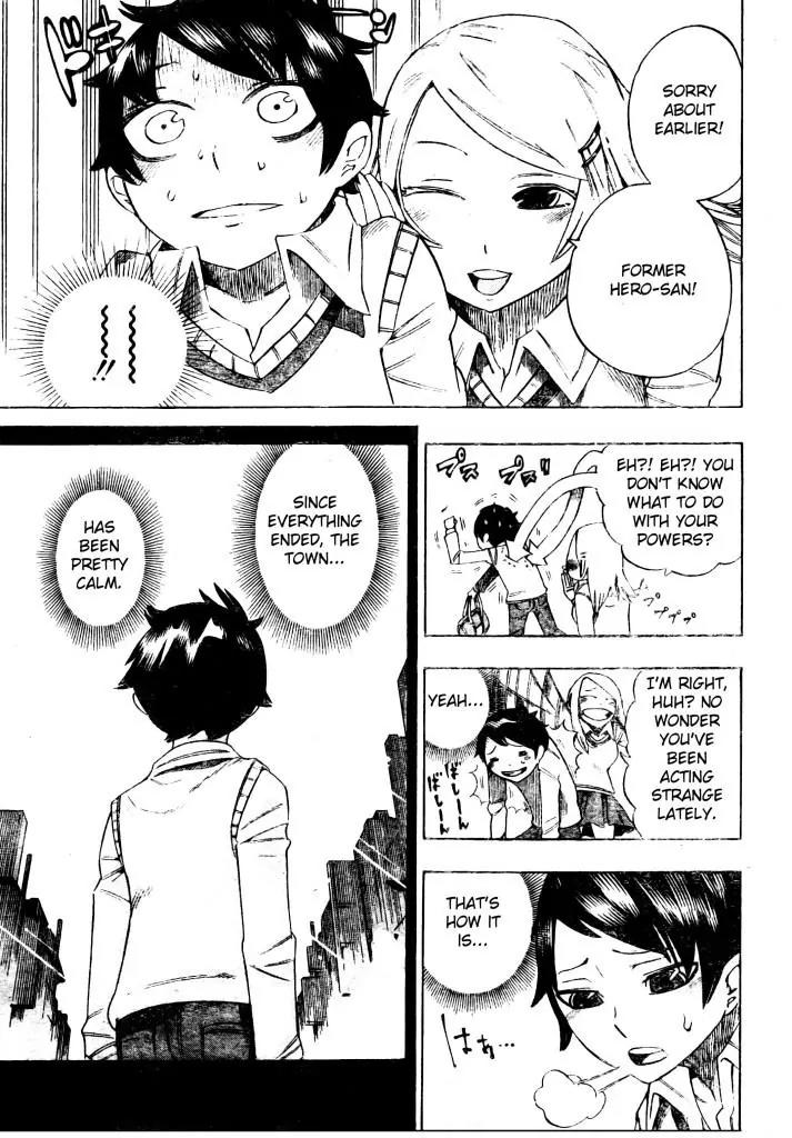 Bokke-san Chapter 15 page 9 - Chapter 15: Dreams