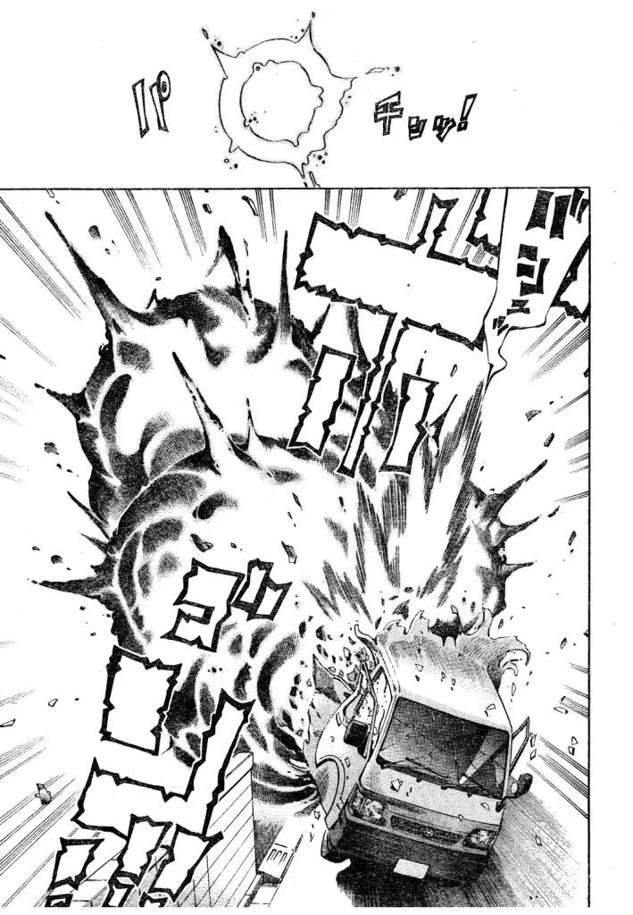 Bokke-san Chapter 16 page 15 - Chapter 16: Hero