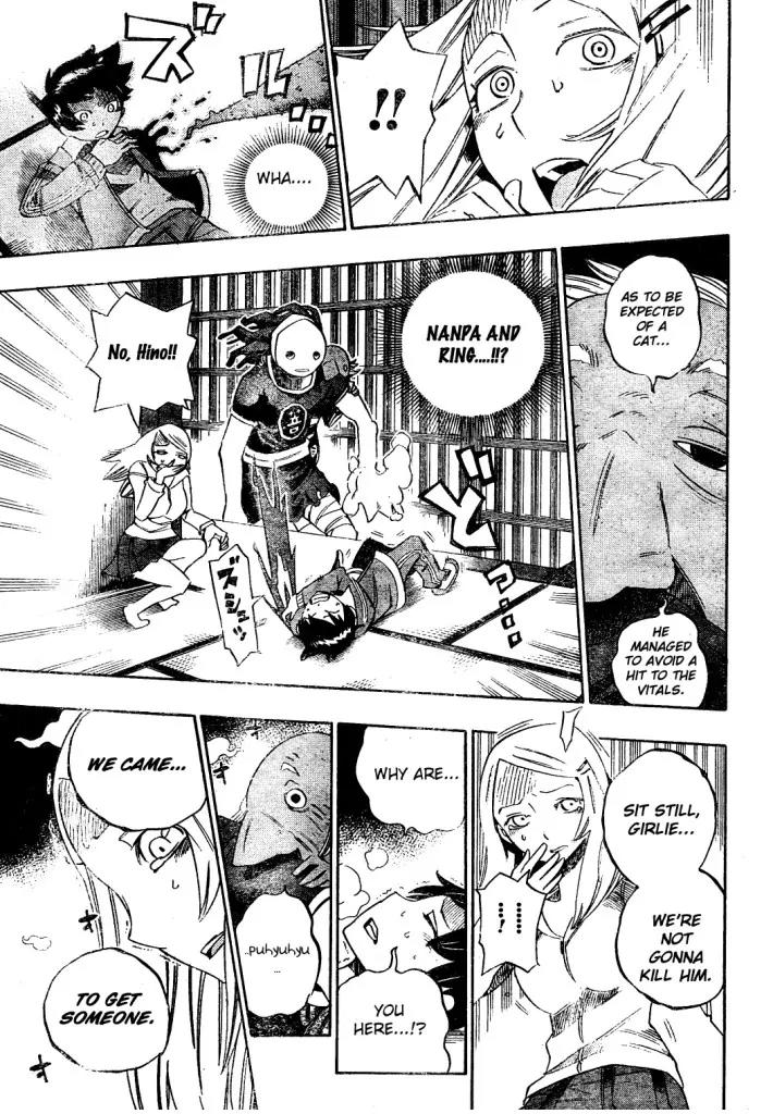 Bokke-san Chapter 17 page 7 - Chapter 17: A Horrible Promonition