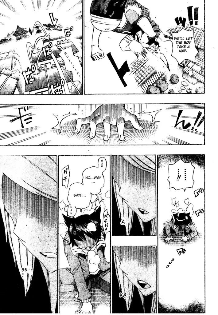 Bokke-san Chapter 17 page 9 - Chapter 17: A Horrible Promonition