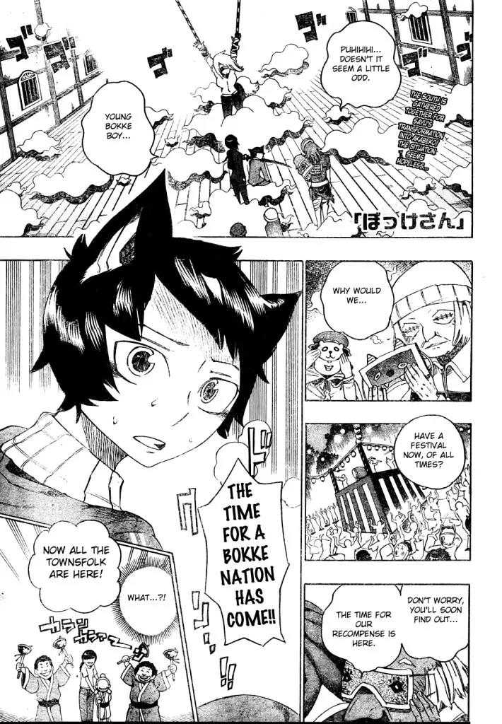 Bokke-san Chapter 18 page 1 - Chapter 18: True Hero