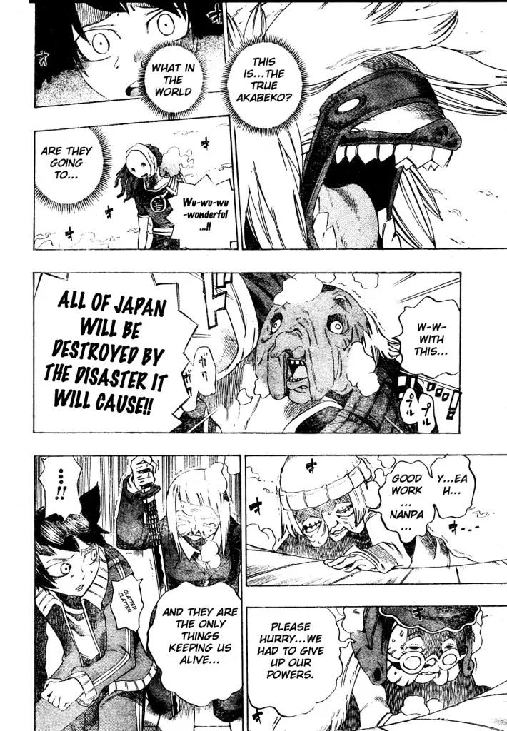 Bokke-san Chapter 18 page 6 - Chapter 18: True Hero