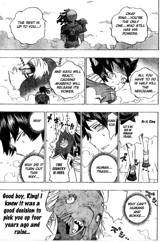 Bokke-san Chapter 18 page 7 - Chapter 18: True Hero