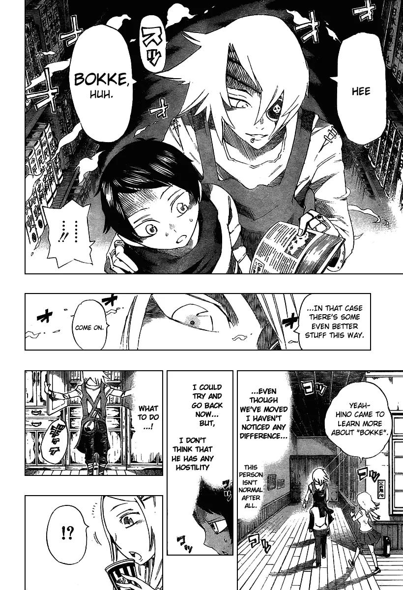 Bokke-san Chapter 2 page 18 - Chapter 2: Town of the Gods