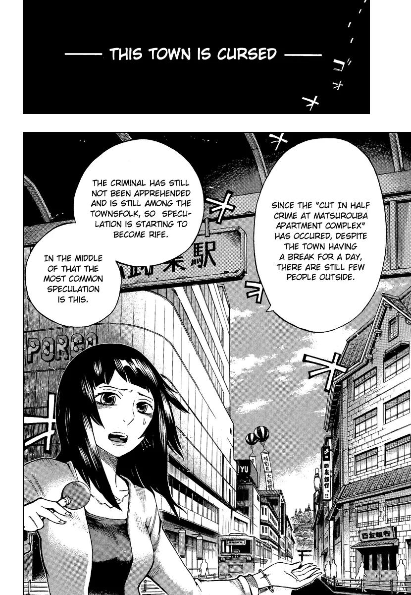 Bokke-san Chapter 2 page 2 - Chapter 2: Town of the Gods