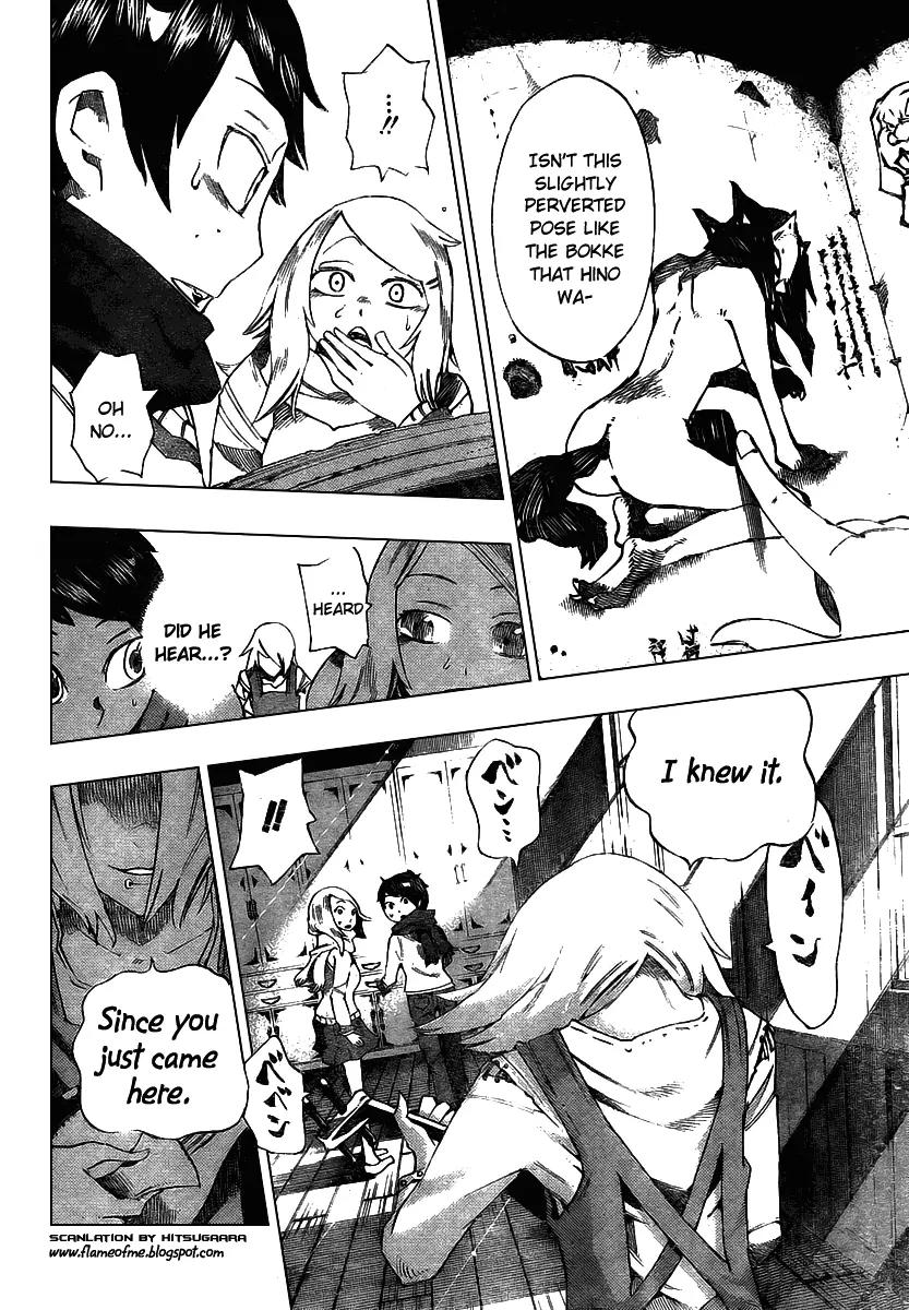 Bokke-san Chapter 2 page 20 - Chapter 2: Town of the Gods