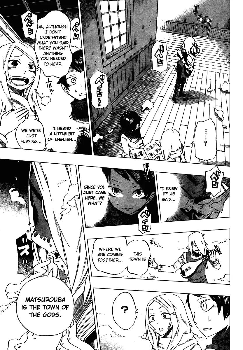 Bokke-san Chapter 2 page 21 - Chapter 2: Town of the Gods