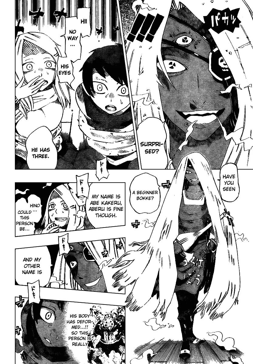 Bokke-san Chapter 2 page 24 - Chapter 2: Town of the Gods