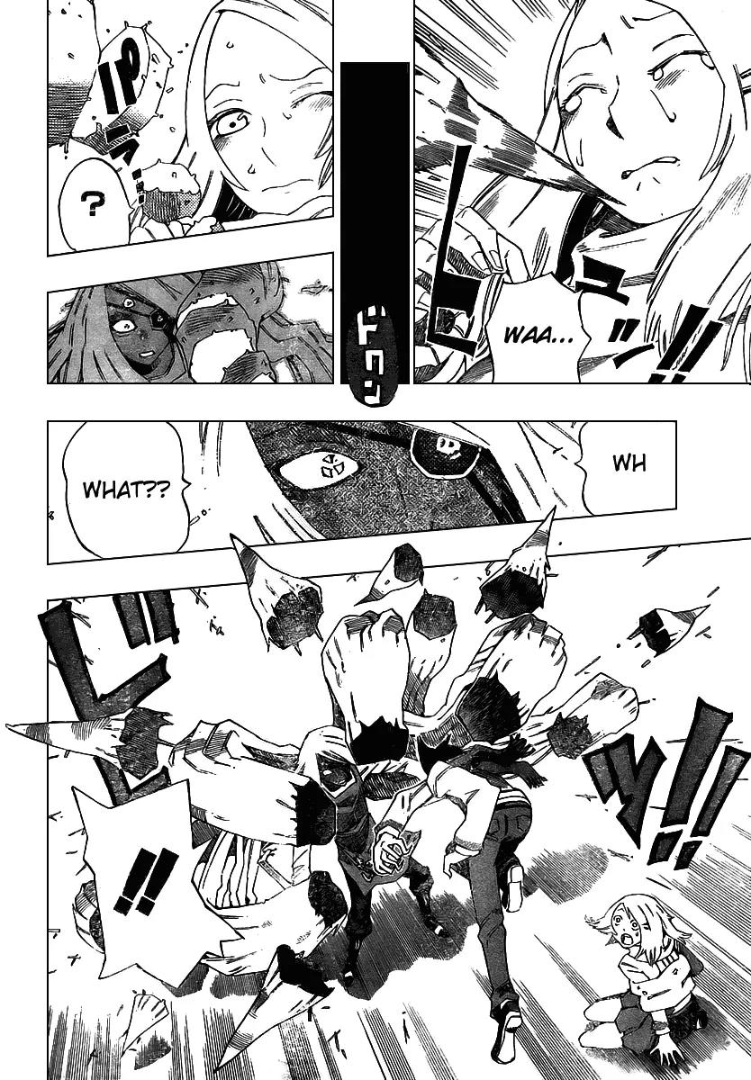 Bokke-san Chapter 2 page 26 - Chapter 2: Town of the Gods