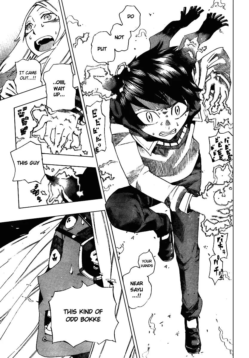 Bokke-san Chapter 2 page 27 - Chapter 2: Town of the Gods