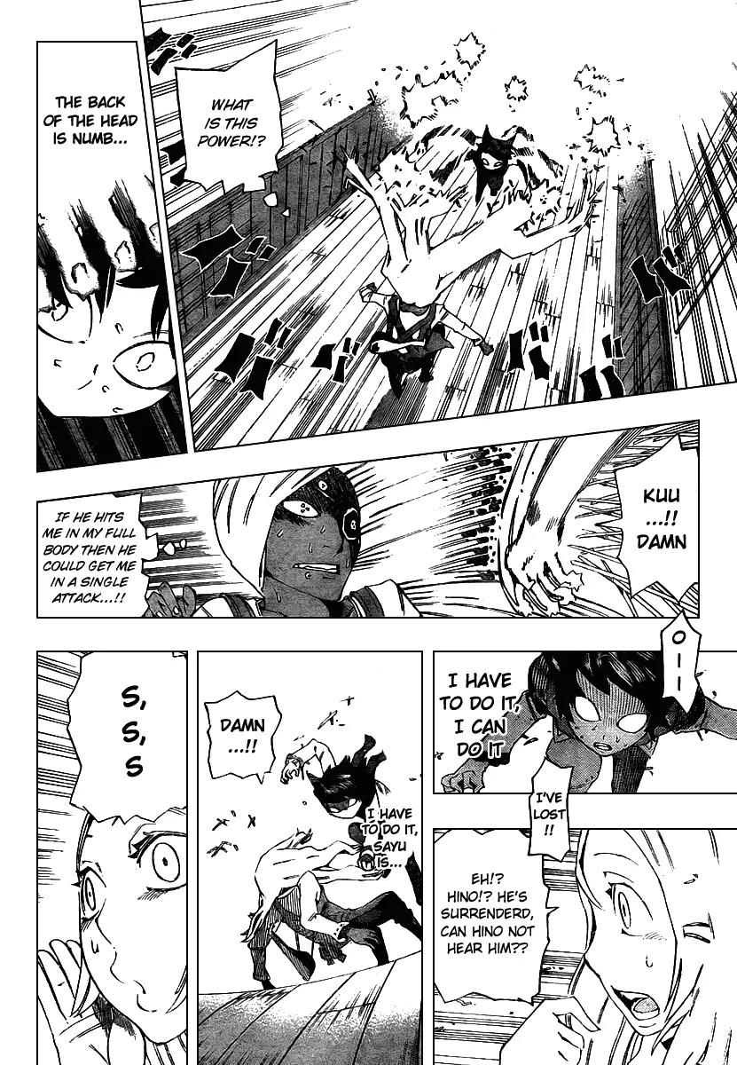 Bokke-san Chapter 2 page 28 - Chapter 2: Town of the Gods