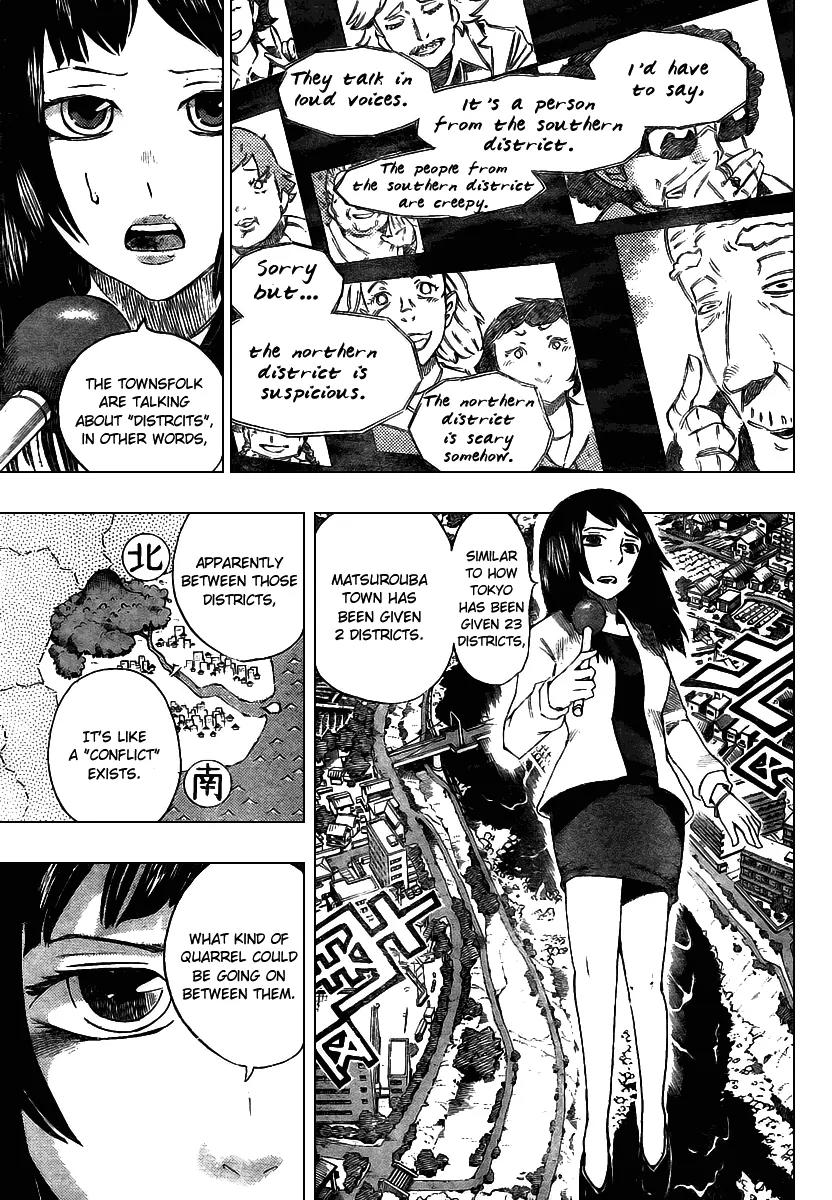 Bokke-san Chapter 2 page 3 - Chapter 2: Town of the Gods