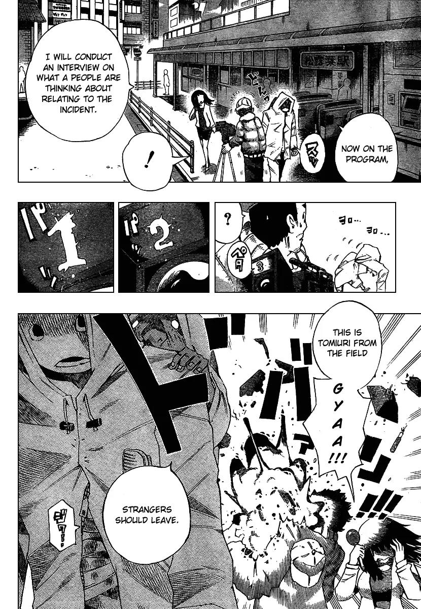 Bokke-san Chapter 2 page 4 - Chapter 2: Town of the Gods