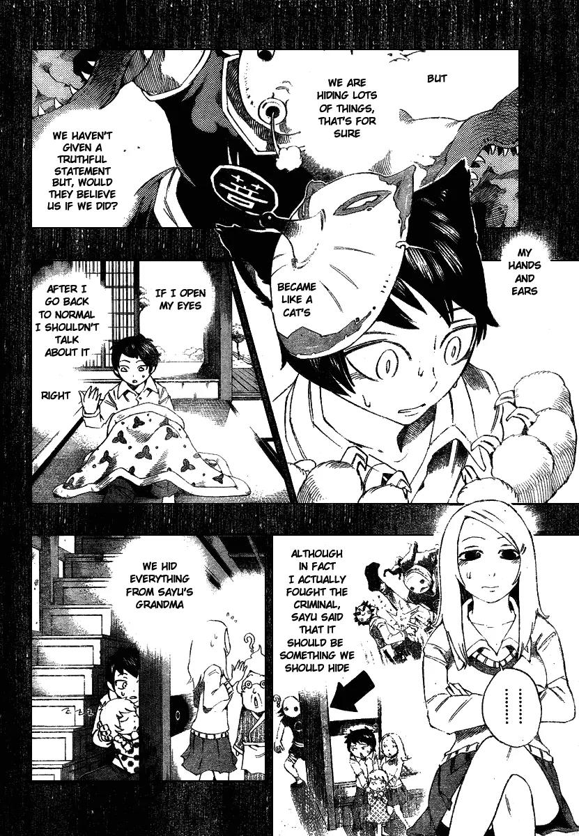 Bokke-san Chapter 2 page 8 - Chapter 2: Town of the Gods