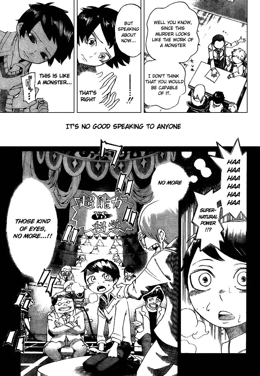 Bokke-san Chapter 2 page 9 - Chapter 2: Town of the Gods