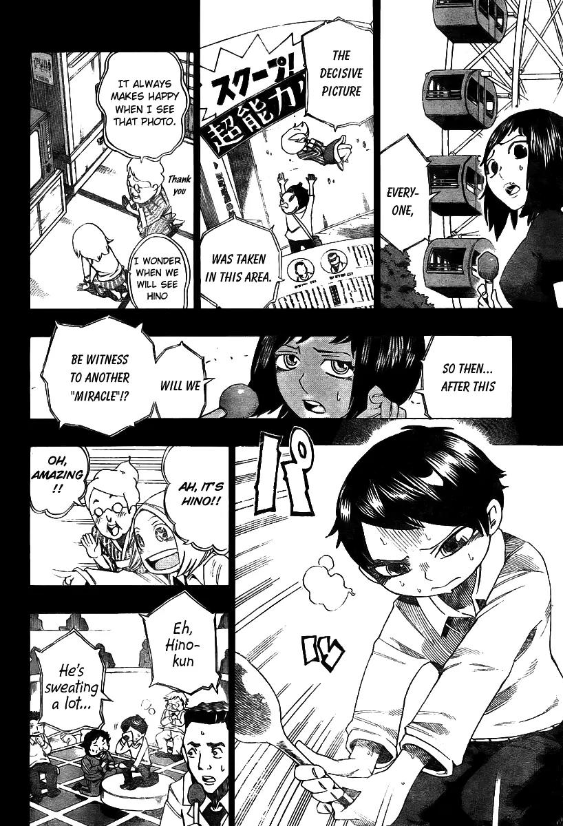 Bokke-san Chapter 3 page 10 - Chapter 3: Proof of Existence
