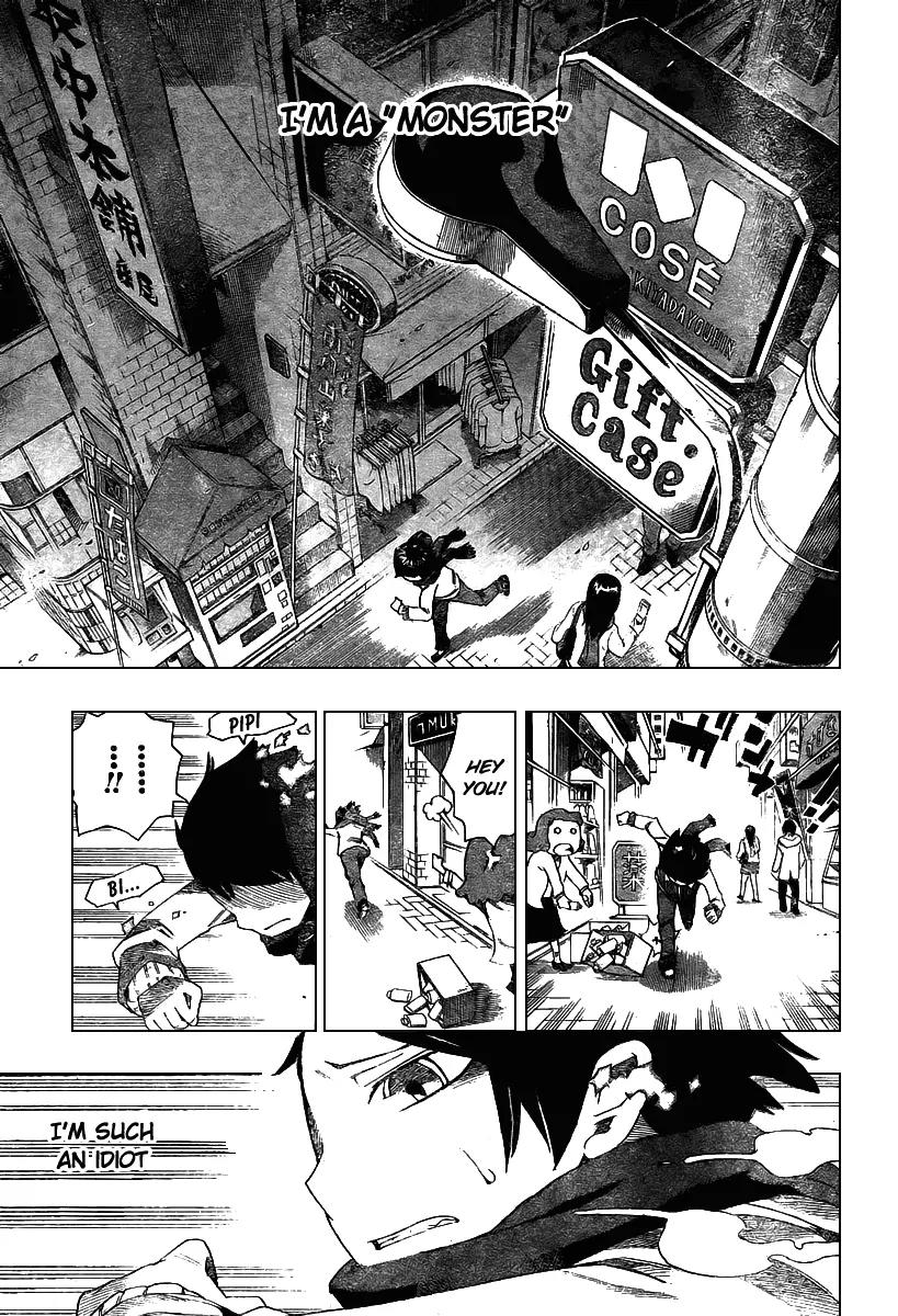 Bokke-san Chapter 3 page 13 - Chapter 3: Proof of Existence