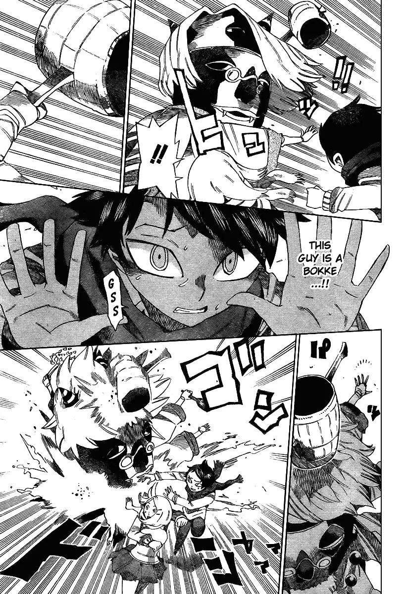 Bokke-san Chapter 3 page 21 - Chapter 3: Proof of Existence