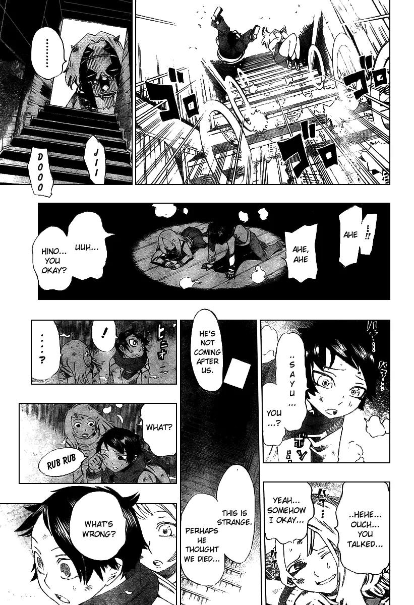 Bokke-san Chapter 3 page 23 - Chapter 3: Proof of Existence