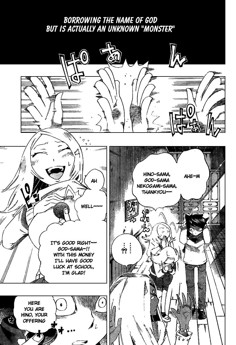 Bokke-san Chapter 3 page 5 - Chapter 3: Proof of Existence