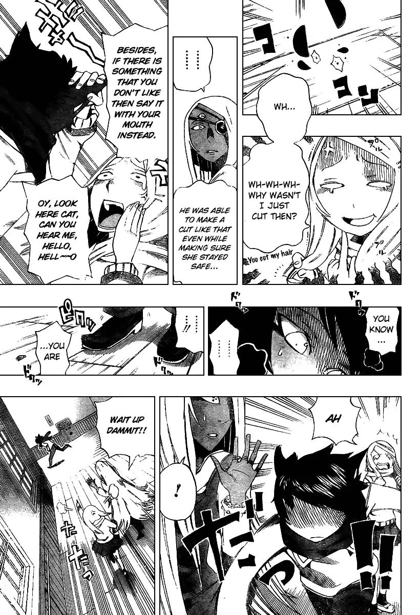 Bokke-san Chapter 3 page 7 - Chapter 3: Proof of Existence