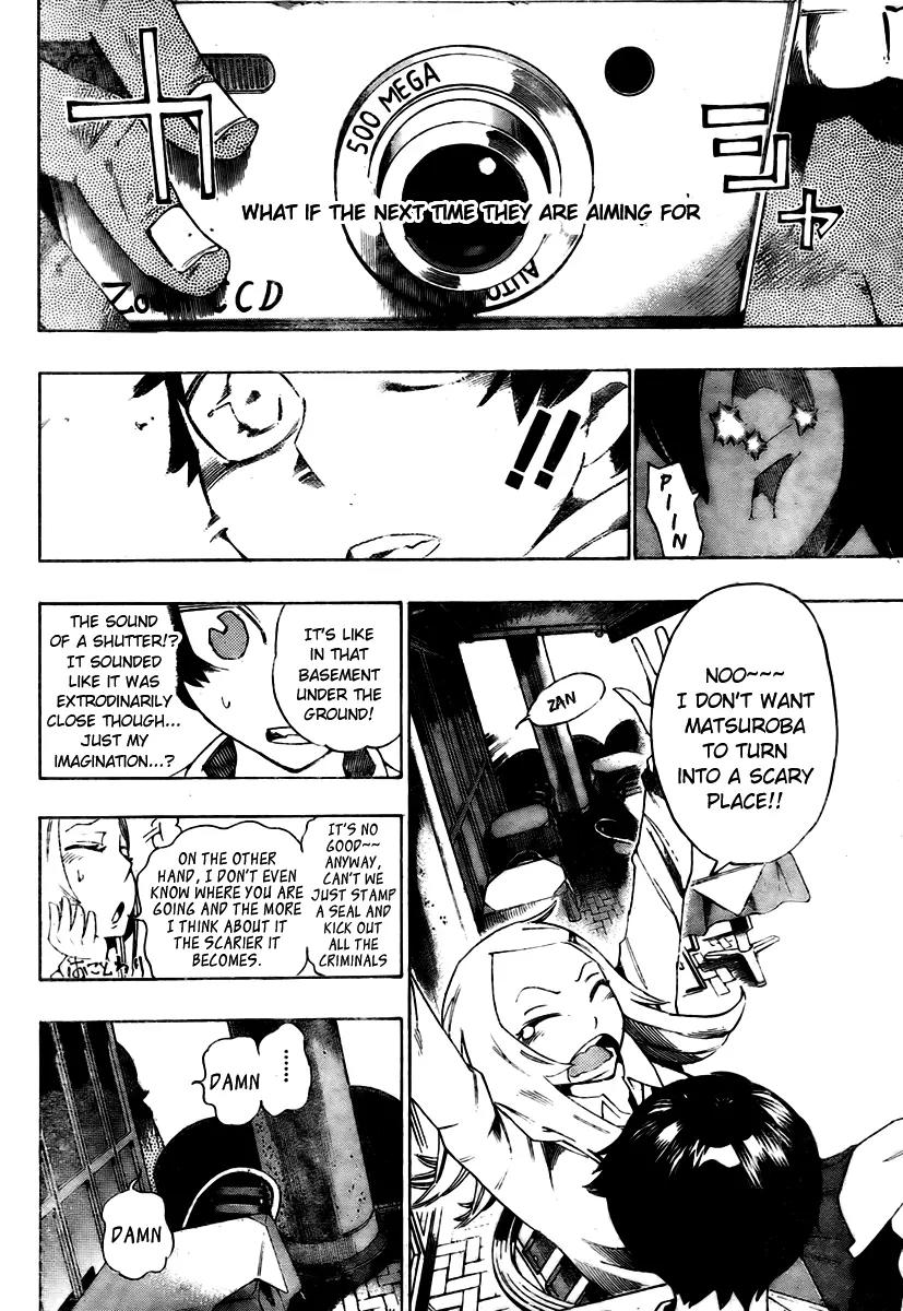 Bokke-san Chapter 4 page 10 - Chapter 4: Tracker