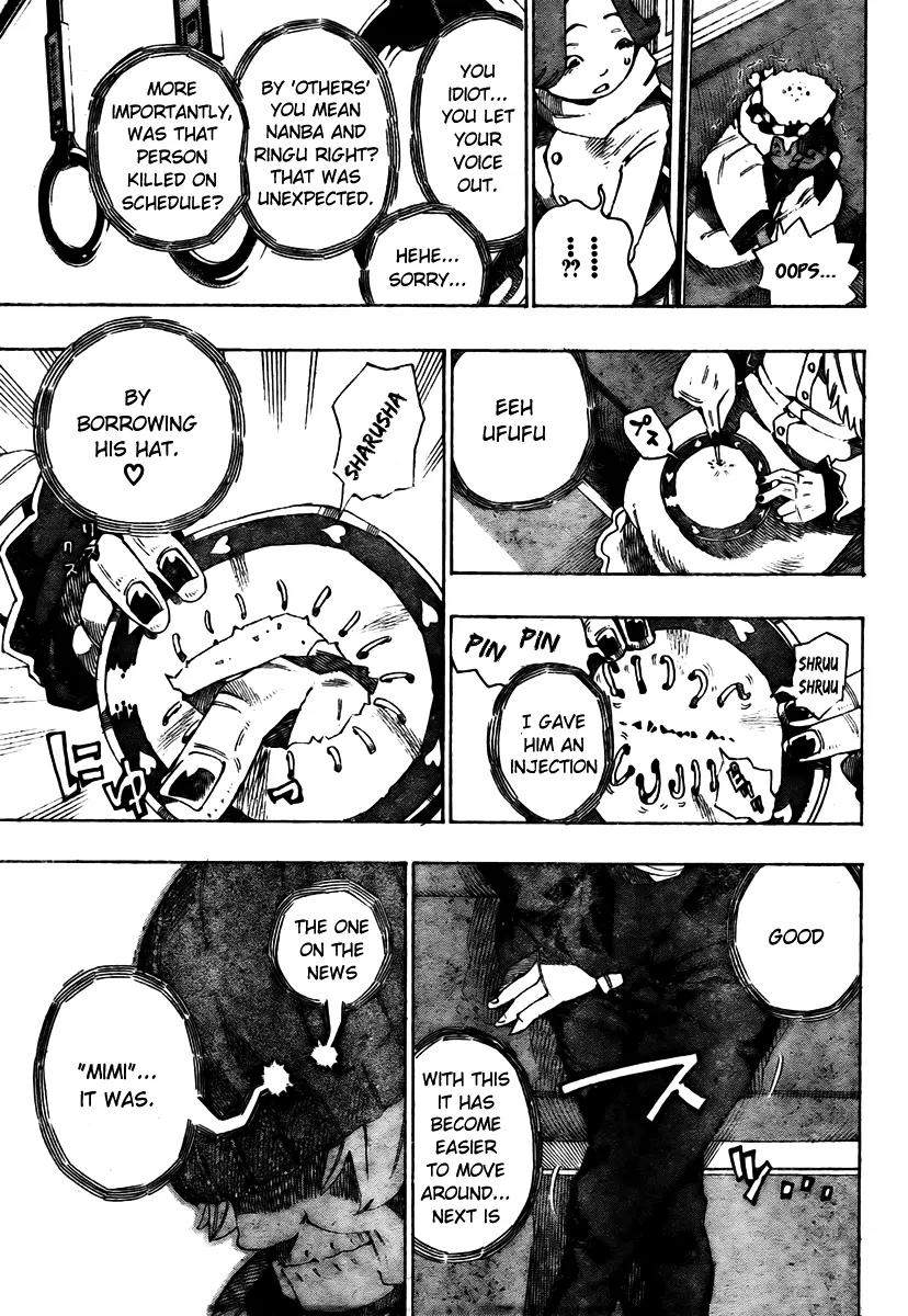 Bokke-san Chapter 4 page 13 - Chapter 4: Tracker