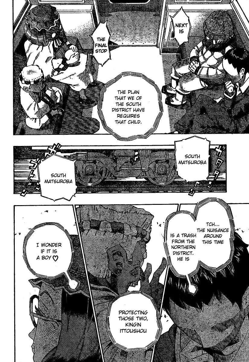 Bokke-san Chapter 4 page 14 - Chapter 4: Tracker