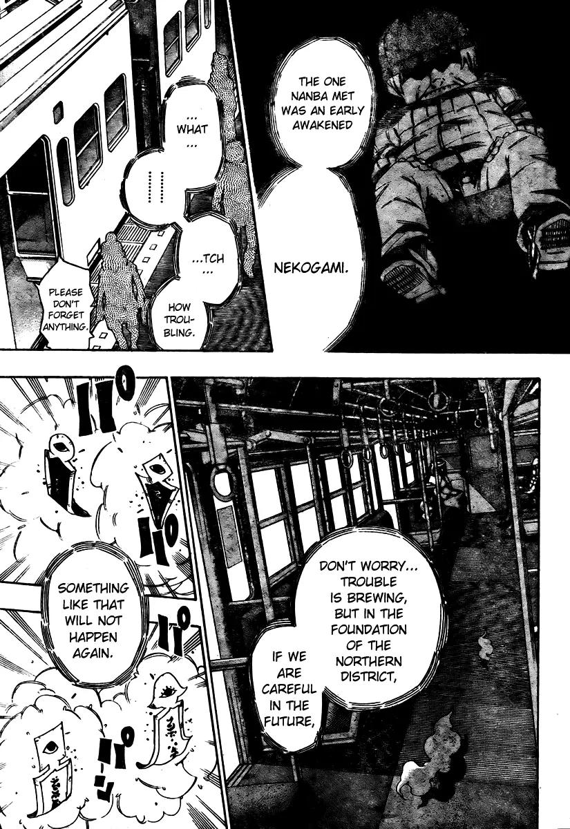Bokke-san Chapter 4 page 15 - Chapter 4: Tracker