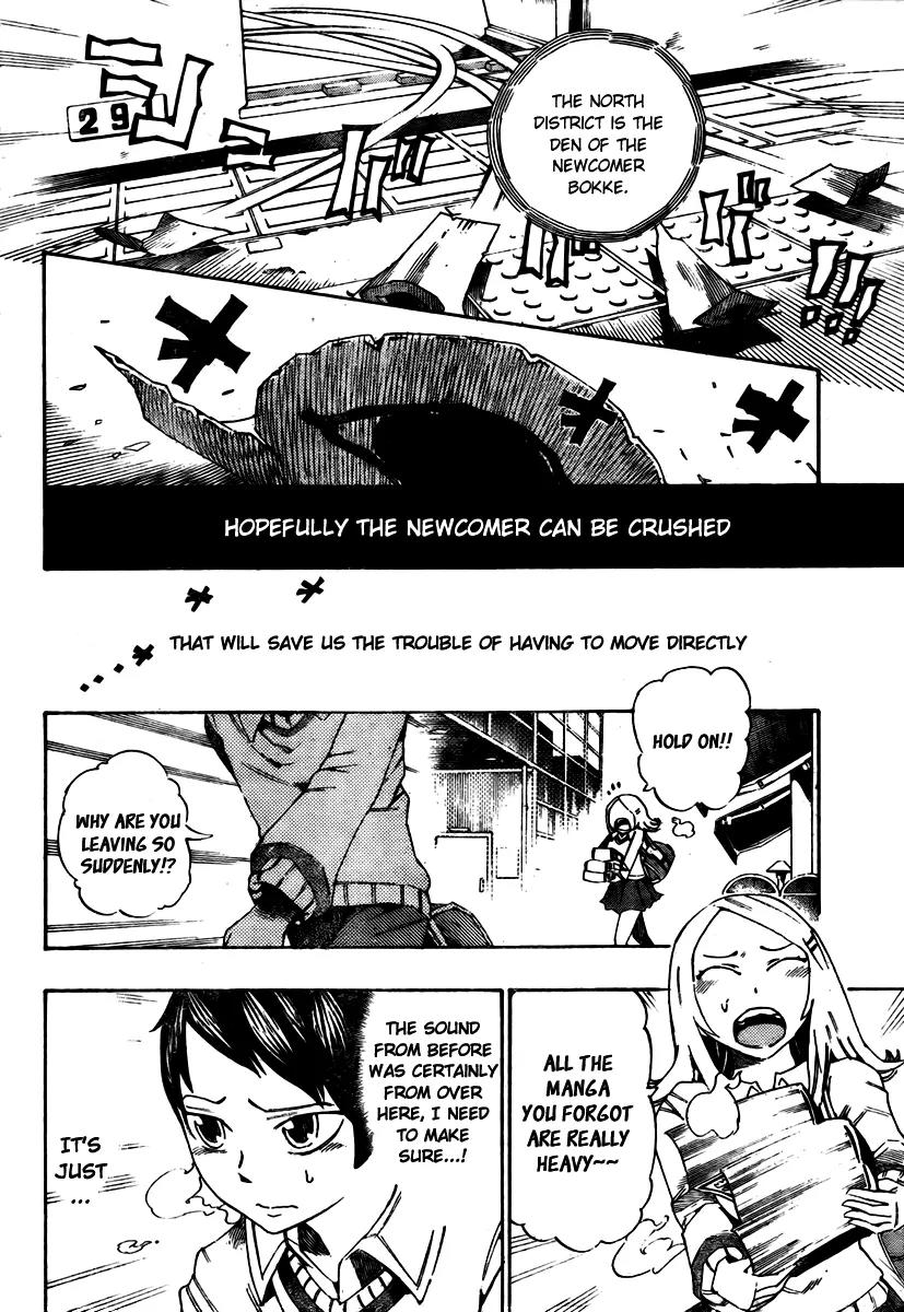 Bokke-san Chapter 4 page 16 - Chapter 4: Tracker