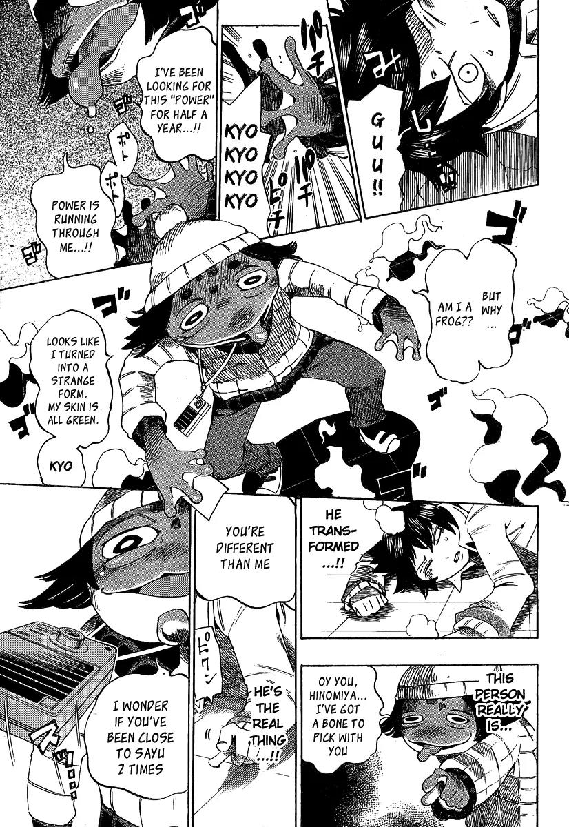 Bokke-san Chapter 5 page 11 - Chapter 5: The same type
