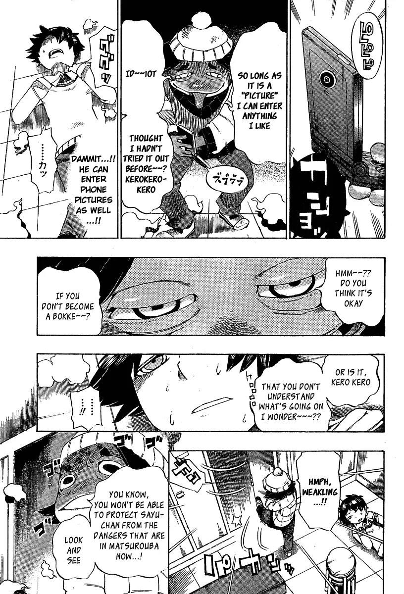 Bokke-san Chapter 5 page 13 - Chapter 5: The same type