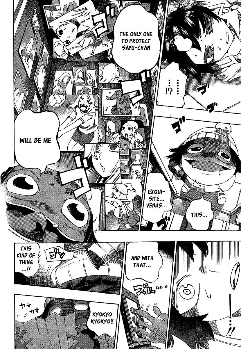 Bokke-san Chapter 5 page 14 - Chapter 5: The same type