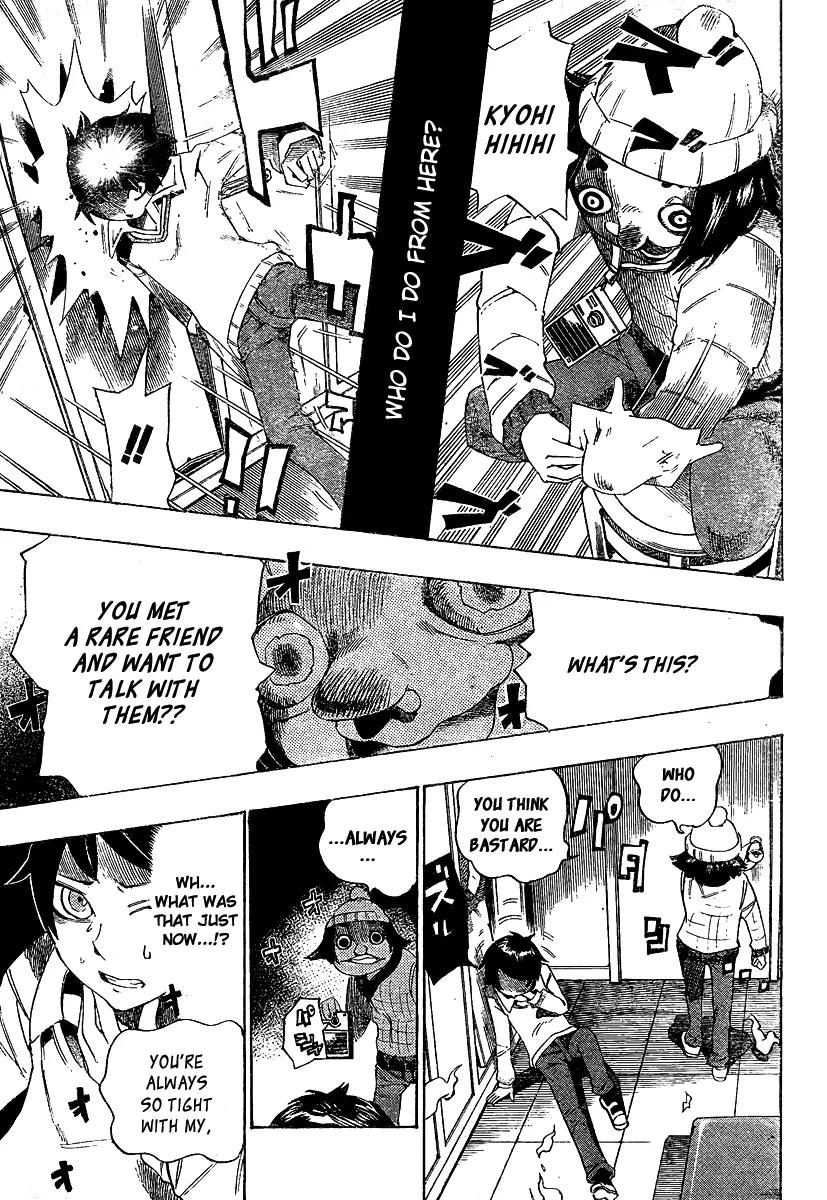 Bokke-san Chapter 5 page 9 - Chapter 5: The same type