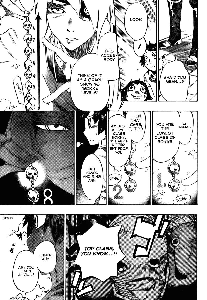 Bokke-san Chapter 6 page 13 - Chapter 6: The 6th Monster Masked Hiro