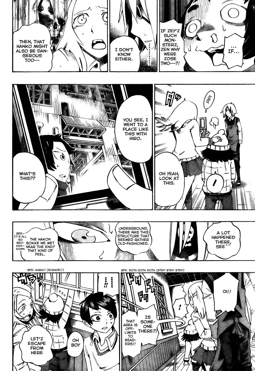 Bokke-san Chapter 6 page 14 - Chapter 6: The 6th Monster Masked Hiro