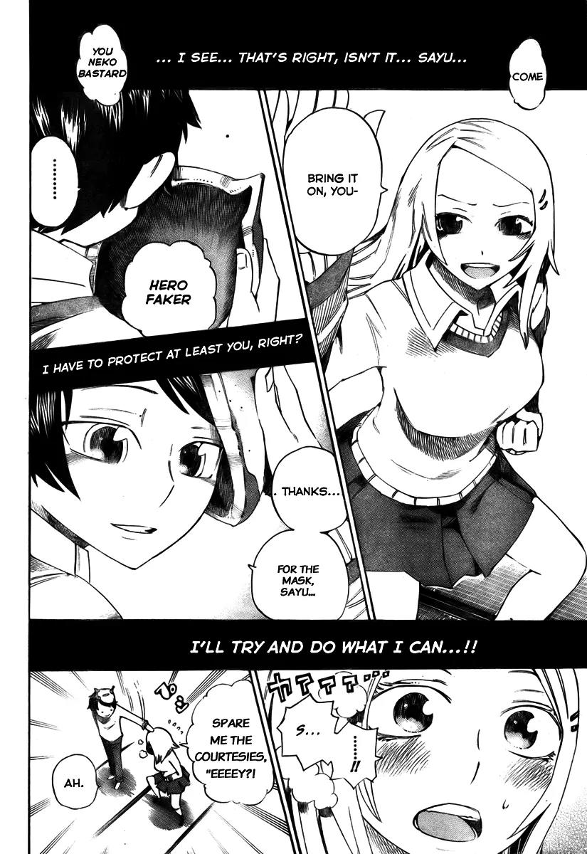 Bokke-san Chapter 6 page 18 - Chapter 6: The 6th Monster Masked Hiro
