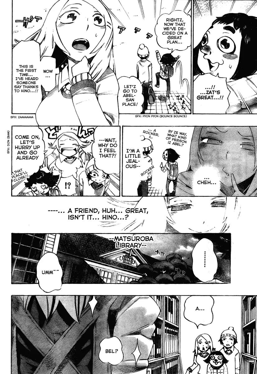 Bokke-san Chapter 6 page 4 - Chapter 6: The 6th Monster Masked Hiro