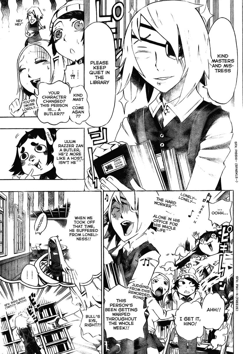 Bokke-san Chapter 6 page 5 - Chapter 6: The 6th Monster Masked Hiro