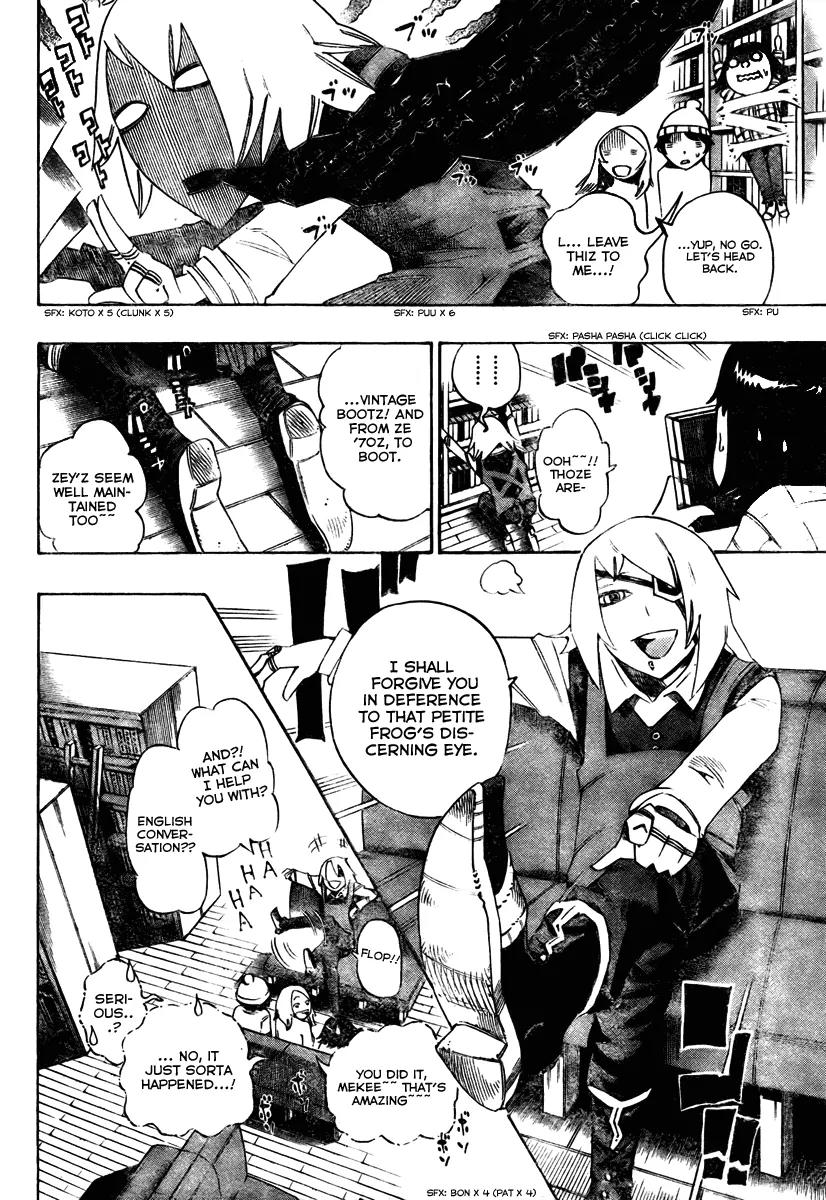 Bokke-san Chapter 6 page 6 - Chapter 6: The 6th Monster Masked Hiro