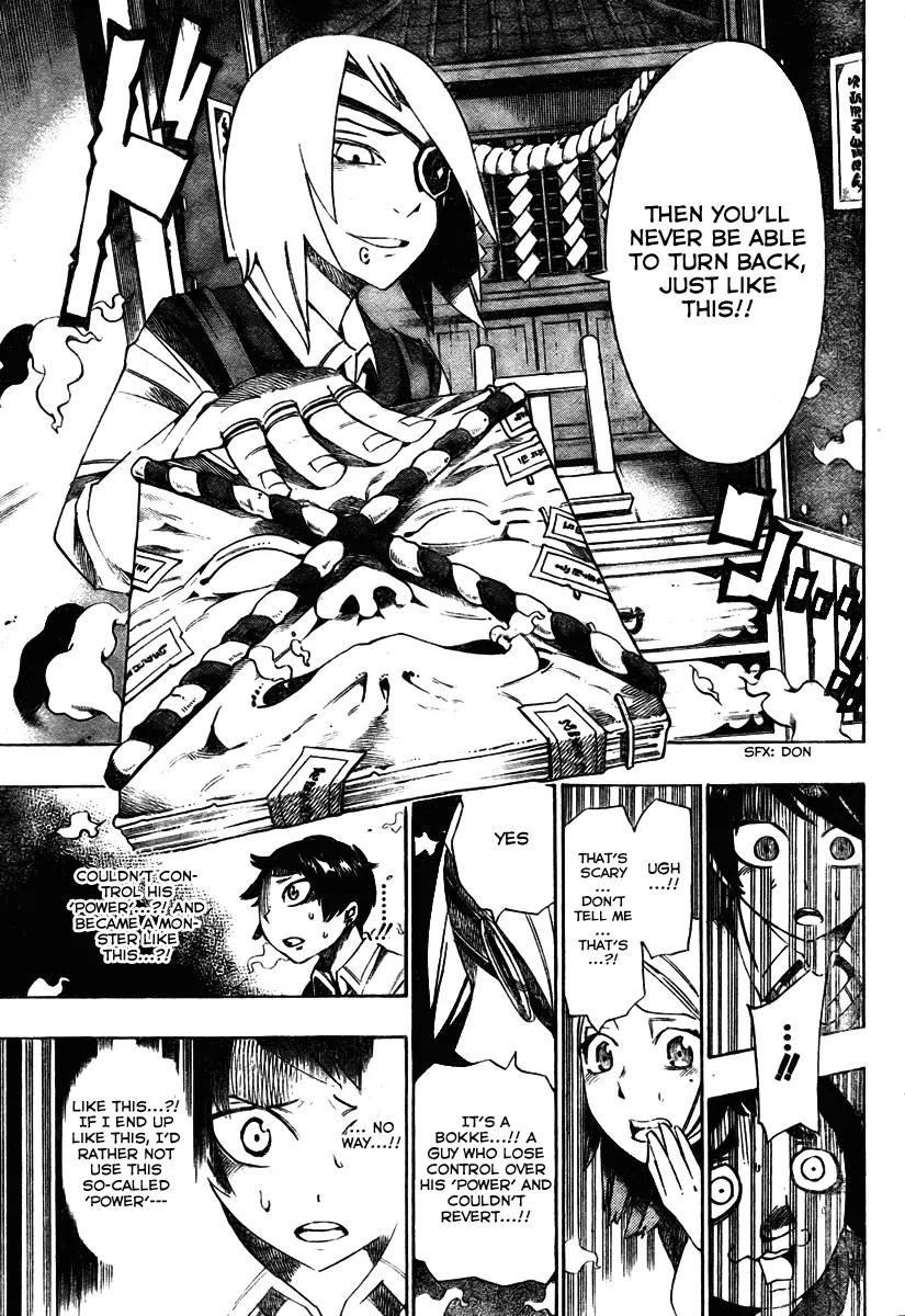 Bokke-san Chapter 6 page 9 - Chapter 6: The 6th Monster Masked Hiro