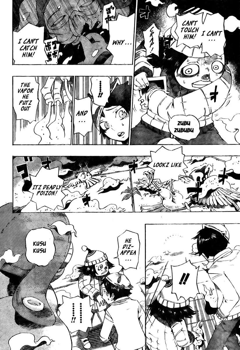 Bokke-san Chapter 7 page 15 - Chapter 7: Control