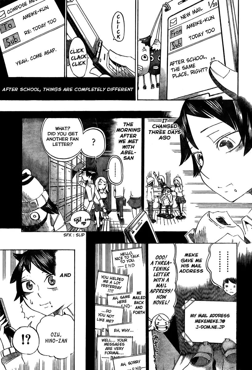 Bokke-san Chapter 7 page 6 - Chapter 7: Control