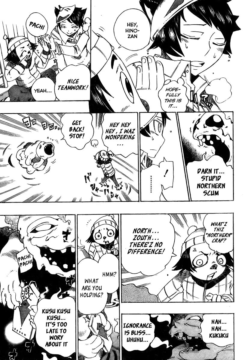 Bokke-san Chapter 8 page 14 - Chapter 8: Leaping Frog